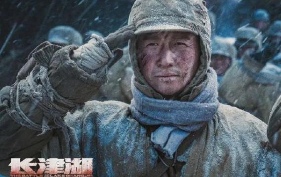 《长津湖》被控告侵犯商标权、著作权，是真维权还是蹭热度？