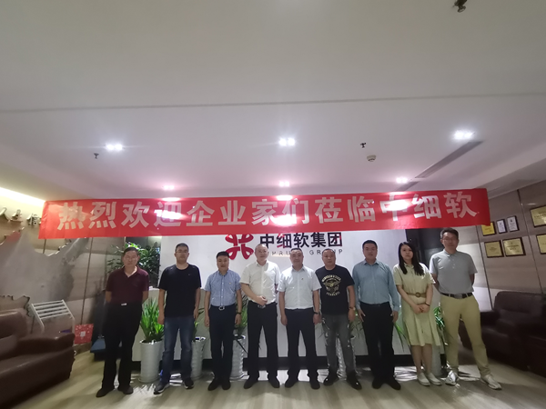 成都知识产权交易中心德阳服务中心应邀参加《企业知识产权布局与运营》沙龙
